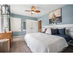 21 CHIPPEWA DRIVE - 25