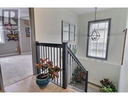 136 Morning Glory LANE - 16