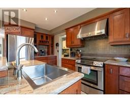 30 CRAMAR CRESCENT - 18