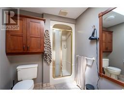 30 CRAMAR CRESCENT - 28