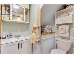 238 Peel STREET - 10