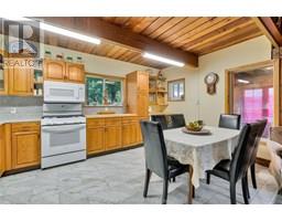 238 Peel STREET - 7