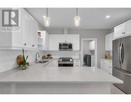 12 Duskridge ROAD - 15
