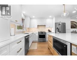 7423 Riverview LINE - 8