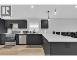 57 BAFFIN WAY - 13