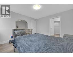 57 BAFFIN WAY - 20