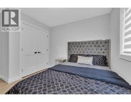 57 BAFFIN WAY - 25