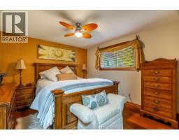 112 Goldpark ROAD - 12