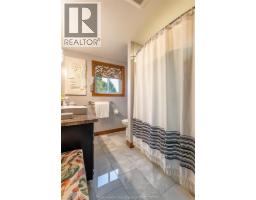 112 Goldpark ROAD - 17