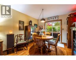 112 Goldpark ROAD - 7