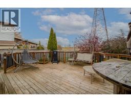 80 Goldpark ROAD - 36