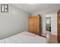 118 Gordon STREET - 18