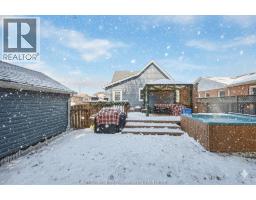 475 Broadway STREET - 37