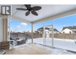 300 DAVIES STREET East - 37