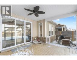 300 DAVIES STREET East - 38