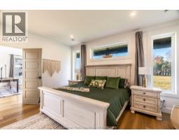 221 Erie STREET South - 19