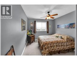 116 Cartier PLACE - 22