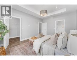 261 Worthington COURT - 18