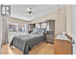 29338 Jane ROAD - 14