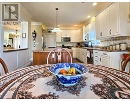 84 Valley ROAD - 31