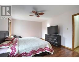 204 Garden Path - 15