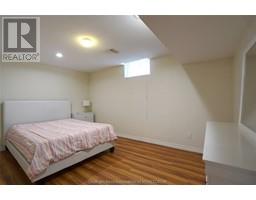 204 Garden Path - 26