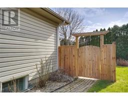 204 Garden Path - 40