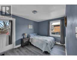 228 Delaware AVENUE North - 6