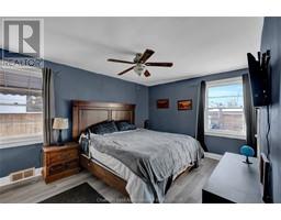 228 Delaware AVENUE North - 7