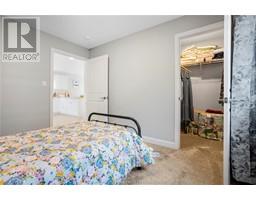 133 MOONSTONE CRESCENT - 20
