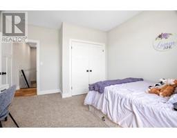 9 HENSON STREET - 17
