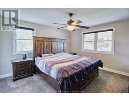 241 Chatham STREET North - 16