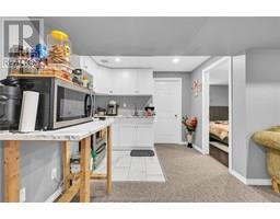 82 Molengraaf WAY - 28