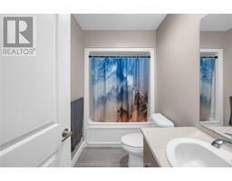 203 MOONSTONE CRESCENT - 27