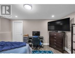 203 MOONSTONE CRESCENT - 39