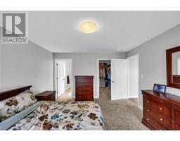 62 MOONSTONE CRESCENT - 15