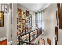 41 Erie STREET South - 34