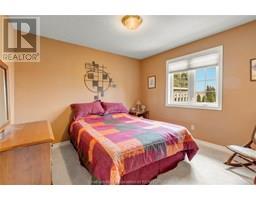 92 HENRY O WAY WAY - 15