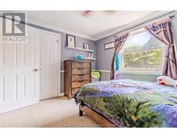 39 Parkwood DRIVE - 33