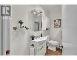 117 Robertson AVENUE - 14