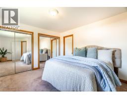 7 Westminister COURT - 16