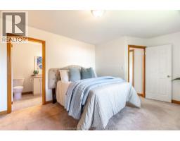 7 Westminister COURT - 17