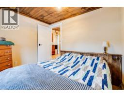 1040 Kerr AVENUE - 18