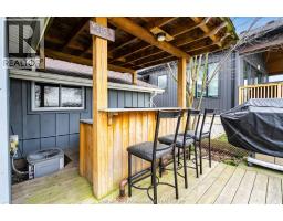 1040 Kerr AVENUE - 31