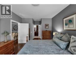 12 Veranda COURT - 16
