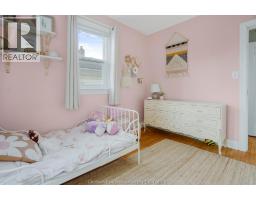 103 McFadden AVENUE - 17