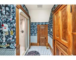 21162 Kent Bridge ROAD - 30