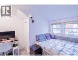 148 Margaret AVENUE - 34