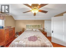 7703 Base Line ROAD - 35