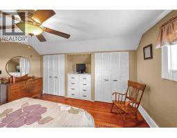 7703 Base Line ROAD - 36